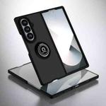 For Samsung Galaxy Z Fold7 Q Shadow 1 Series TPU + PC Phone Case with Ring(Black+Black)