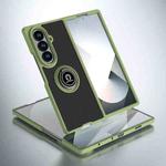 For Samsung Galaxy Z Fold7 Q Shadow 1 Series TPU + PC Phone Case with Ring(Army Green)