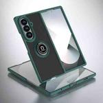 For Samsung Galaxy Z Fold7 Q Shadow 1 Series TPU + PC Phone Case with Ring(Dark Green)