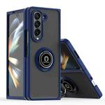 For Samsung Galaxy Z Fold5 Q Shadow 1 Series TPU + PC Phone Case with Ring(Royal Blue)