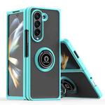 For Samsung Galaxy Z Fold5 Q Shadow 1 Series TPU + PC Phone Case with Ring(Sky Blue)