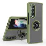 For Samsung Galaxy Z Fold4 Q Shadow 1 Series TPU + PC Phone Case with Ring(Army Green)