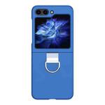 For Samsung Galaxy Z Flip6 Skin Feel Silicone Foldable Phone Case with Ring(Dark Blue)