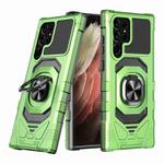 For Samsung Galaxy S22 Ultra 5G Magnetic Ring Holder Phone Case(Green)