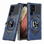 For Samsung Galaxy S22 Ultra 5G Magnetic Ring Holder Phone Case(Blue)