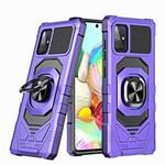 For Samsung Galaxy A71 4G Magnetic Ring Holder Phone Case(Purple)