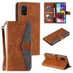 For Honor 200 Lite Nail Skin Feel Stitching Calf Texture Leather Phone Case(Brown)