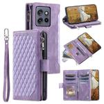 For Motorola Edge 50 Neo Grid Texture Zipper Leather Phone Case with Lanyard(Purple)