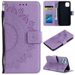 For Honor 400 Lite Totem Flower Embossed Leather Phone Case with Lanyard(Purple)