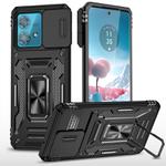 For Motorola Edge 40 Neo Armor PC + TPU Camera Shield Phone Case(Black)