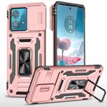 For Motorola Edge 40 Neo Armor PC + TPU Camera Shield Phone Case(Rose Gold)
