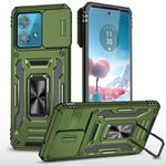For Motorola Edge 40 Neo Armor PC + TPU Camera Shield Phone Case(Olive Green)