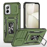 For Motorola Moto G Play 5G 2024 Armor PC + TPU Camera Shield Phone Case(Olive Green)