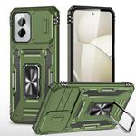 For Motorola Moto G Power 2024 Armor PC + TPU Camera Shield Phone Case(Olive Green)