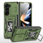 For Samsung Galaxy Z Fold6 5G Armor PC + TPU Camera Shield Phone Case(Olive Green)