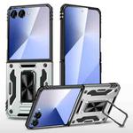 For Samsung Galaxy Z Flip7 5G Armor PC + TPU Camera Shield Phone Case(Grey)
