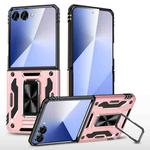 For Samsung Galaxy Z Flip7 5G Armor PC + TPU Camera Shield Phone Case(Rose Gold)