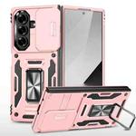 For Samsung Galaxy Z Fold7 5G Armor PC + TPU Camera Shield Phone Case(Rose Gold)