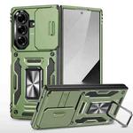 For Samsung Galaxy Z Fold7 5G Armor PC + TPU Camera Shield Phone Case(Olive Green)