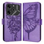 For Tecno Pova 6 5G Embossed Butterfly Leather Phone Case(Light Purple)