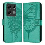For Infinix Note 30 4G Embossed Butterfly Leather Phone Case(Green)