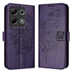 For Infinix Note 30 4G Embossed Butterfly Leather Phone Case(Dark Purple)