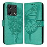 For Infinix Note 30 Pro / Note 30 5G Embossed Butterfly Leather Phone Case(Green)