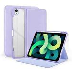 For iPad Air 2022/2020 10.9 2-Fold Clear Acrylic Leather Tablet Case(Light Purple)