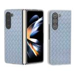 For Samsung Galaxy Z Fold5 5G Woven Texture Frosted Translucent Frame PU Phone Case(Light Blue)