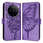 For vivo X100s 5G Embossed Butterfly Leather Phone Case(Light Purple)