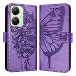 For vivo Y27 4G Global Embossed Butterfly Leather Phone Case(Light Purple)