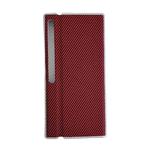 For Huawei Mate XS 2 Kevlar Carbon Fiber Ultra-thin Shockproof Phone Case(Red)