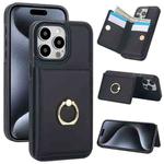 For iPhone 15 Pro Max RFID Anti-theft Card Ring Holder Phone Case(Black)