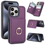 For iPhone 15 Pro RFID Anti-theft Card Ring Holder Phone Case(Dark Purple)