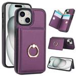 For iPhone 15 Plus RFID Anti-theft Card Ring Holder Phone Case(Dark Purple)