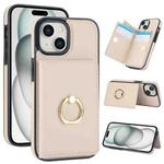 For iPhone 15 RFID Anti-theft Card Ring Holder Phone Case(White)