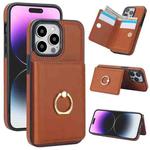 For iPhone 14 Pro Max RFID Anti-theft Card Ring Holder Phone Case(Brown)