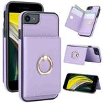 For iPhone SE 2022/SE 2020/6/7/8 RFID Anti-theft Card Ring Holder Phone Case(Purple)