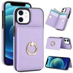 For iPhone 12 mini RFID Anti-theft Card Ring Holder Phone Case(Purple)