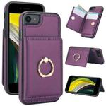 For iPhone 8 Plus / 7 Plus RFID Anti-theft Card Ring Holder Phone Case(Dark Purple)