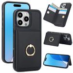 For iPhone 16 Pro RFID Anti-theft Card Ring Holder Phone Case(Black)