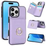 For iPhone 16 Pro RFID Anti-theft Card Ring Holder Phone Case(Purple)