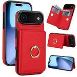 For iPhone Air RFID Anti-theft Card Ring Holder Phone Case(Red)