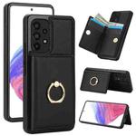 For Samsung Galaxy A73 4G/5G RFID Anti-theft Card Ring Holder Phone Case(Black)