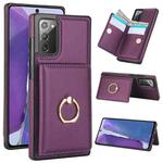 For Samsung Galaxy Note20 Ultra RFID Anti-theft Card Ring Holder Phone Case(Dark Purple)