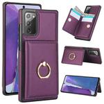 For Samsung Galaxy Note20 RFID Anti-theft Card Ring Holder Phone Case(Dark Purple)