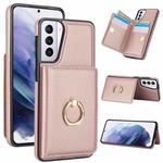 For Samsung Galaxy S21 5G RFID Anti-theft Card Ring Holder Phone Case(Rose Gold)