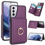 For Samsung Galaxy S21 5G RFID Anti-theft Card Ring Holder Phone Case(Dark Purple)