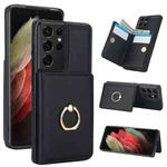 For Samsung Galaxy S21 Ultra 5G RFID Anti-theft Card Ring Holder Phone Case(Black)