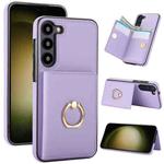 For Samsung Galaxy S22 5G RFID Anti-theft Card Ring Holder Phone Case(Purple)